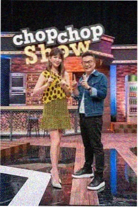 午夜AV影院纪实综艺幕后四十八小时海报